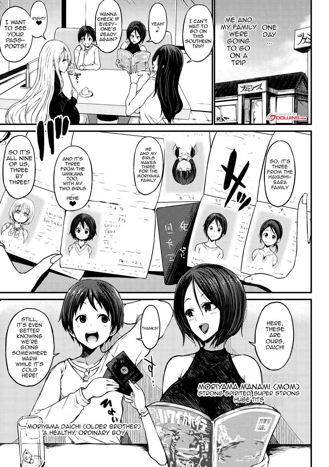 Hentai Manga Comic-Were My Mother And Sisters Always Sluts That Let Themselves Get Fucked Raw 24/7?-Read-3